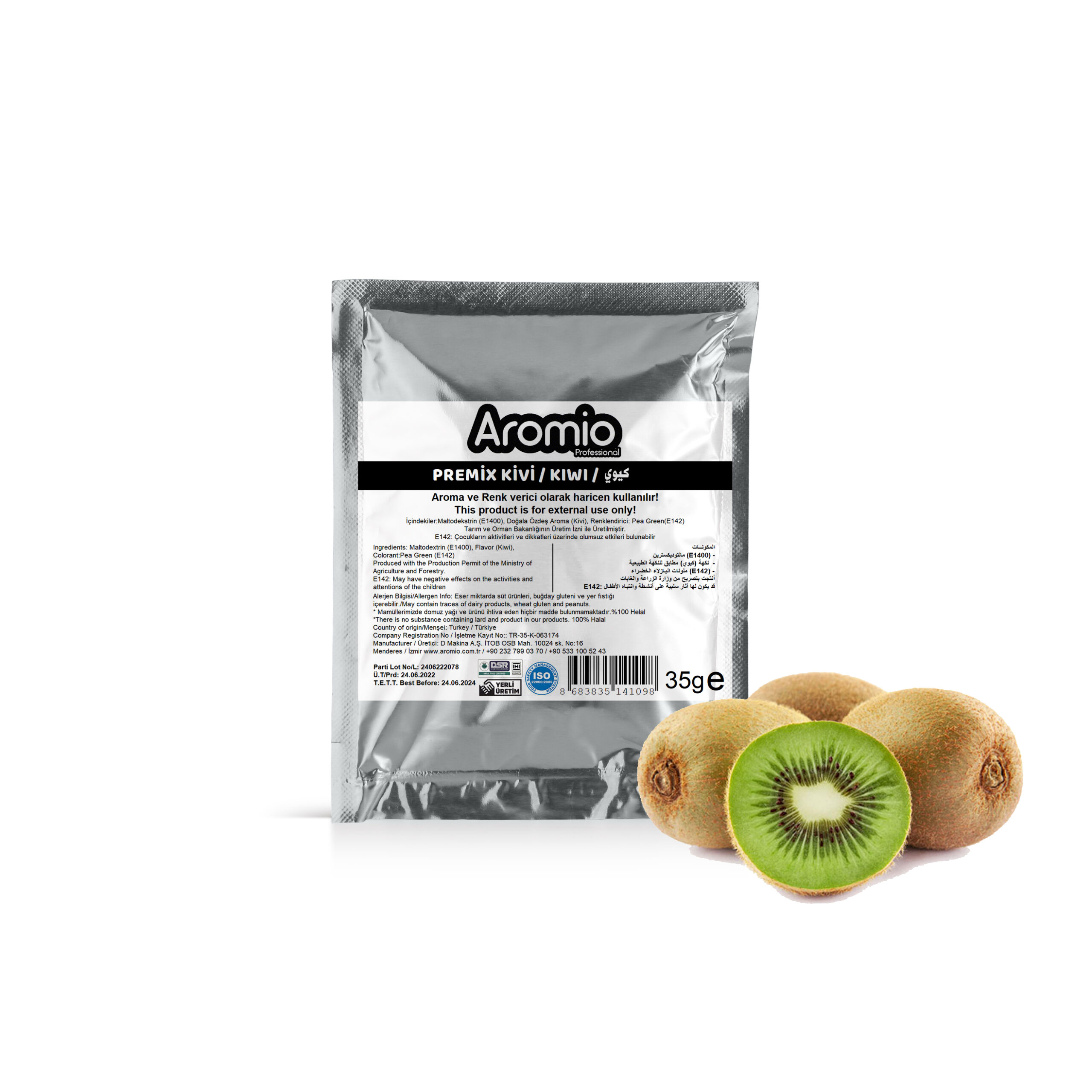 طريقة الاستخدام: يخلط 1 عبوة من منكه الكيوي  ( 35 جرام ) مع 3 إلى 6 لتر من خليط الآيس كريم