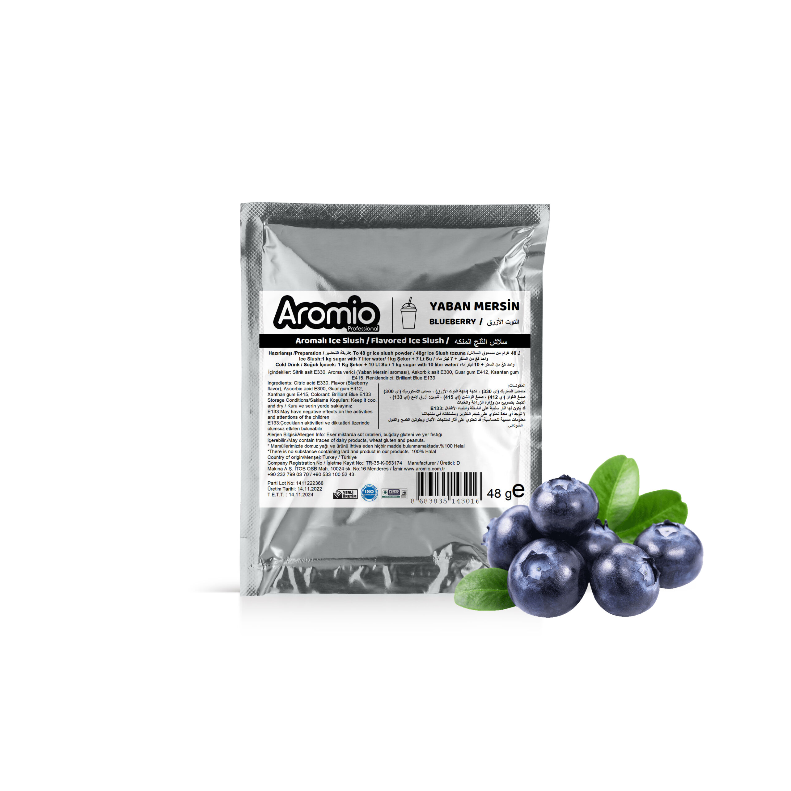 تحضير مسحوق السلاش بنكهة توت العليق : يتم خلط 7 لترات من الماء و 1 كجم من السكر و 48 جرام Aromio Ice Slush و من ثم صبها في وعاء ماكينة السلاش